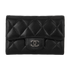 Chanel Classic Card Holder, front view